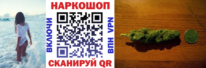 Амфетамин Шумерля