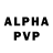 Псилоцибиновые грибы Psilocybe Alvin Binovscky
