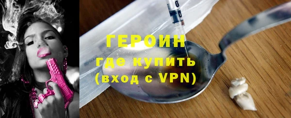 jwh Кукмор