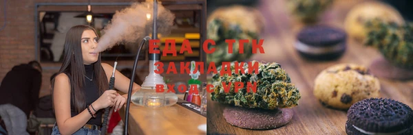 гашик Абдулино