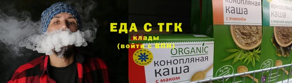 гашик Абдулино