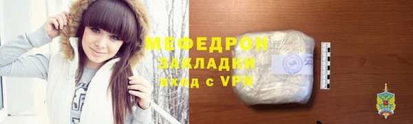 jwh Кукмор