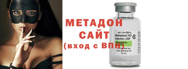 гашик Абдулино