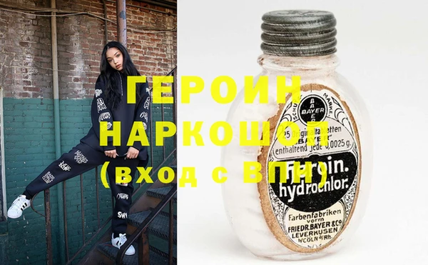 гашик Абдулино