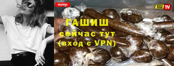 МДПВ Куйбышев