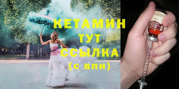 гашик Абдулино