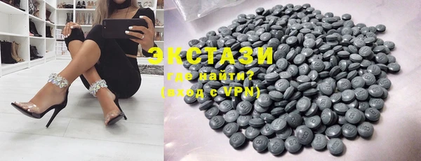 гашик Абдулино