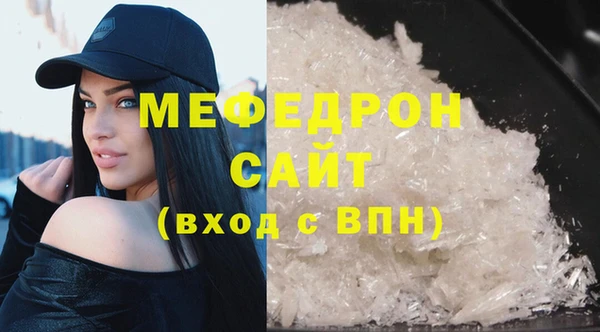 гашик Абдулино