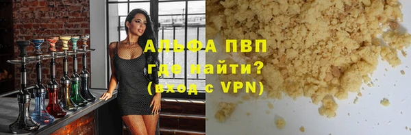 2c-b Абинск