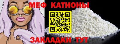 Альфа ПВП Можайск