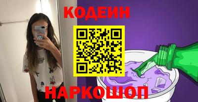 герыч Можга