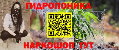 МДПВ Малоярославец