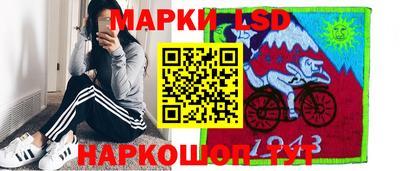 бутик Малгобек