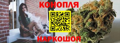 герыч Мариинск