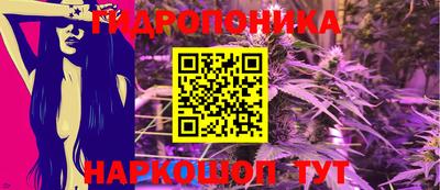 герыч Мариинск