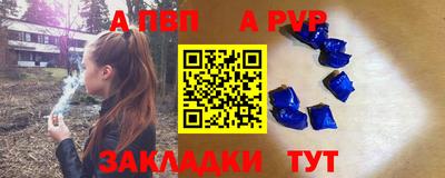 МДПВ Малоярославец