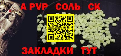 МДПВ Малоярославец