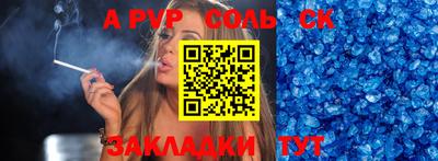 МДПВ Малоярославец