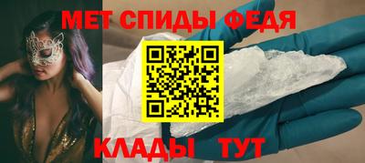 бутик Малгобек