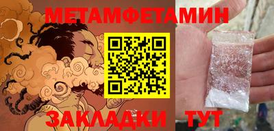 МДПВ Малоярославец