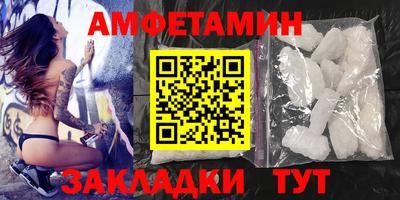 МДПВ Малоярославец