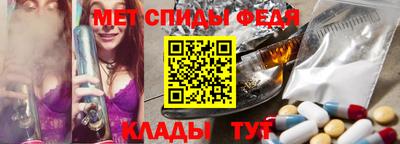 бутик Малгобек