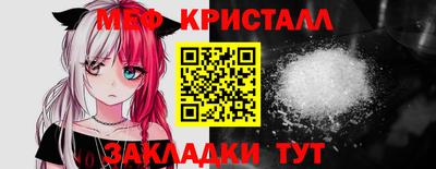 МДПВ Малоярославец
