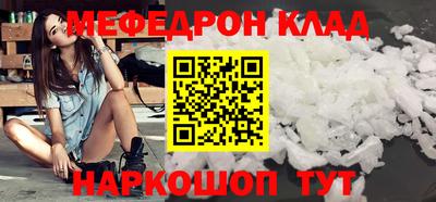 МДПВ Малоярославец