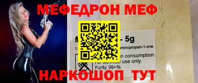 МДПВ Малоярославец